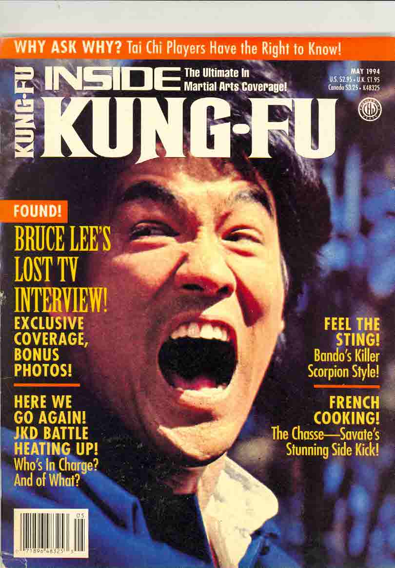 05/94 Inside Kung Fu